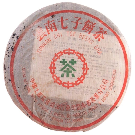1980-7542（88青饼）-生