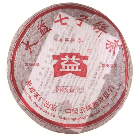 2005-大益七子饼茶（8级普饼）-501熟