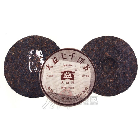 2006-大益七子饼茶（7692）-601熟