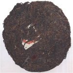 1950-甲级红印圆茶（修正版）-生