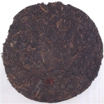 1950-早期红印圆茶（一点红）-生