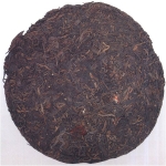 1950-中期红印圆茶（中字版）-生