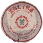 1970-7582（美术字内飞）-潮水发酵