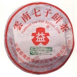 2003-巴达野生茶-301生