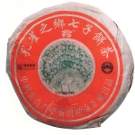 2003-大益孔雀之乡布朗山生态茶（500克）-301生