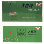 2003-大益三七参袋泡普洱茶-301生