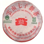 2003-红大益绿色生态青饼（380克）-302生