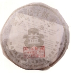 2003-金大益青饼-301生