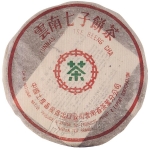 1980~1985-特级大叶青饼（中期）-生-3
