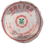 1980~1985-特级大叶青饼（中期）-生-5