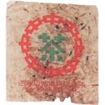 1980-7542（薄棉纸）-生-3