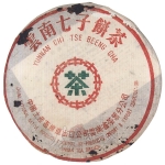 1980-7542（厚棉纸）-生-3