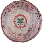 1980-雪印青饼-生-3