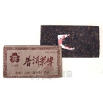 2004-大益普洱1公斤茶砖（大大益）-401熟