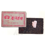 2004-紫大益普洱茶砖-401熟
