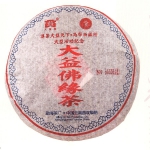 2005-大益佛缘茶普饼-501熟