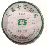 2005-大益七子饼茶（8542）-501生