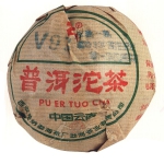 2005-普洱沱茶（V93）-503熟