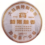 2005-越陈越香（7742）-501生