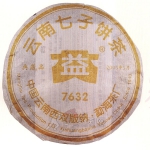2005-云南七子饼茶（7632）-501熟