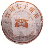 2005-云南七子饼茶（7672）-501熟