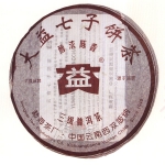 2006-醇浓陈香三级普洱茶-601熟