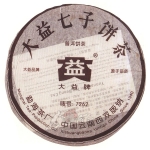 2006-大益七子饼茶（7262）-601熟