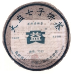 2006-大益七子饼茶（7532）-601生