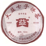 2006-大益七子饼茶（7572）-601熟