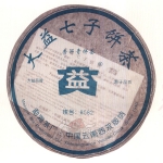 2006-大益七子饼茶（8582）-601生