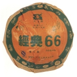 2006-经典66青沱茶-601生