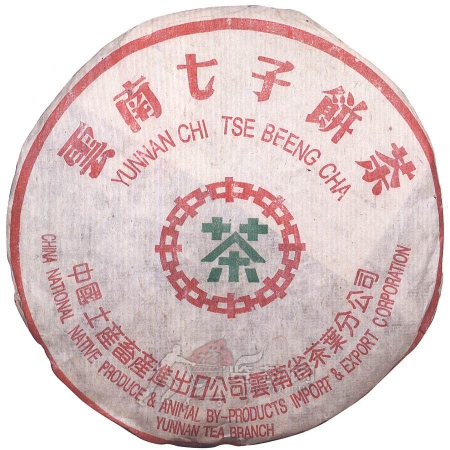1999-99XY傣文生态青饼（7542）-生