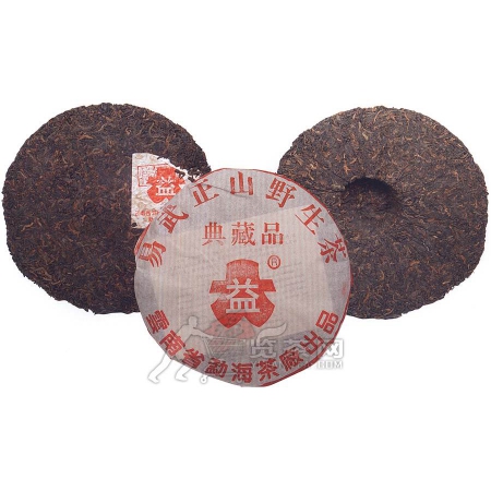 2001-易武正山野生茶（典藏品）-熟