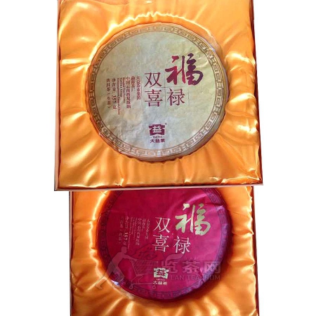 2014年新品普洱福禄（生茶）双喜（熟茶）礼盒装357g*2