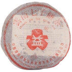 1997-97红大益熟饼-熟