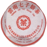 1998-98红中红带青饼-生