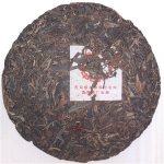 2000-易武正山野生茶（紫红票厚棉纸）-生