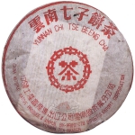 2001-01红中红9号野生饼-生